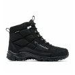 Męskie buty zimowe Columbia Firecamp™ Boot