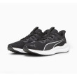 Buty do biegania Puma Reflect Lite