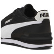 Buty męskie Puma ST Runner v4 NL