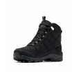 Męskie buty zimowe Columbia Firecamp™ Boot