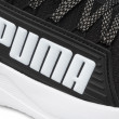 Buty męskie Puma Softride Premier Slip-On (2022)