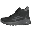 Buty damskie Adidas Terrex Trailmaker 2 Mid GTX W