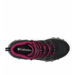 Buty damskie Columbia Peakfreak™ II Mid Outdry™