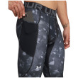 Męskie legginsy Under Armour HG Armour Prtd Lgs