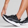 Buty do biegania Puma Reflect Lite