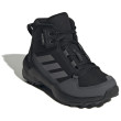 Buty dziecięce Adidas Terrex AX4R R.RDY Mid K