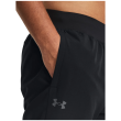 Męskie spodnie dresowe Under Armour Stretch Woven CW Jogger