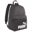 Plecak Puma Phase Backpack czarny/biały Black
