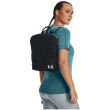 Plecak Under Armour Loudon Backpack SM