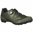 Męskie buty rowerowe Scott Gravel Pro czarny/brązowy metallic brown/black