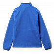 Bluza dziecięca Columbia Fast Trek™ III Fleece Full Zip