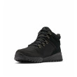 Buty męskie Columbia Fairbanks™ Mid