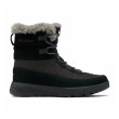 Buty zimowe damskie Columbia Slopeside™ Peak Luxe