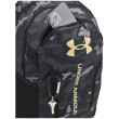 Plecak Under Armour Hustle 6.0 Backpack