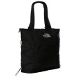 Torba naramienna The North Face Borealis Tote czarny TNF Black-TNF Black-NPF