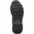 Damskie buty turystyczne Helly Hansen W Stalheim Ht Boot