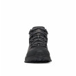 Damskie buty turystyczne Columbia Peakfreak™ II Mid Outdry™ Leather