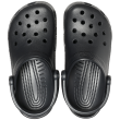 Kapcie dziecięce Crocs Classic Clog K