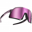 Okulary przeciwsłoneczne Dynafit Trail Evo Sunglasses ciemnofioletowy/różówy pale rose/black out Cat 3