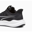 Buty do biegania Puma Reflect Lite