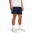 Męskie szorty Under Armour Woven Wdmk Shorts