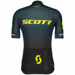 Męska koszulka kolarska Scott RC Pro WC Edt. SS
