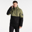 Kurtka męska Dare 2b T-Bar Overhead Jacket