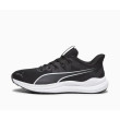 Buty do biegania Puma Reflect Lite