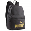 Plecak Puma Phase Backpack czarny/złoty Black golden logo