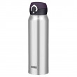 Kubek termiczny Thermos mobilny 750ml srebrny