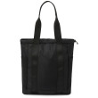 Torebka Dakine Jesse Tote 22L