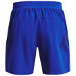 Męskie szorty Under Armour Armourprint Woven Shorts