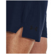 Męskie szorty Under Armour Tech Vent Short