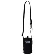 Uchwyt na napoje The North Face Borealis Water Bottle Holder