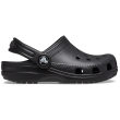 Kapcie dziecięce Crocs Classic Clog K