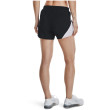 Szorty damskie Under Armour Fly By 2.0 Short