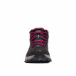 Buty damskie Columbia Peakfreak™ II Mid Outdry™