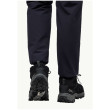 Buty damskie Jack Wolfskin Vojo Tour Texapore Mid W