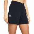 Szorty damskie Under Armour Rival Terry Short