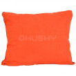 Poduszka Husky Pillow pomarańczowy