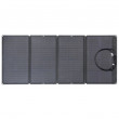 Panel słoneczny EcoFlow 160 W Solar Panel zarys