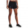 Szorty damskie Under Armour Fly By 2.0 Short