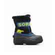 Dziecięce buty zimowe Sorel Childrens Snow Commander™ Boot