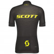 Męska koszulka kolarska Scott M's RC Pro SS