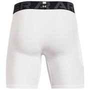 Męskie bokserki Under Armour HG Armour Shorts