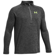 Dziecięca koszulka Under Armour Tech Textured 1/2 Zip Gray