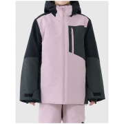 Kurtka dziecięca 4F Technical jacket F0833 różowy LIGHT PINK