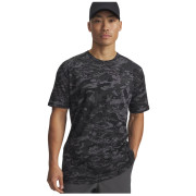 Koszulka męska Under Armour ABC Camo SS