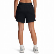Spodenki damskie Under Armour Meridian Rib Short