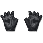 Rękawiczki męskie Under Armour M Training Gloves